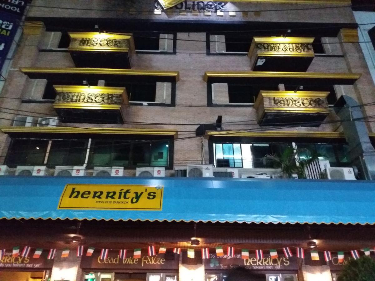 My Hotel Herrity Бангкок Екстер'єр фото